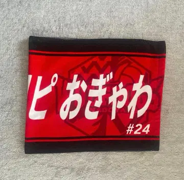 오가와 토모히로 울프독스 나고야 픽업 타월 페이스타월