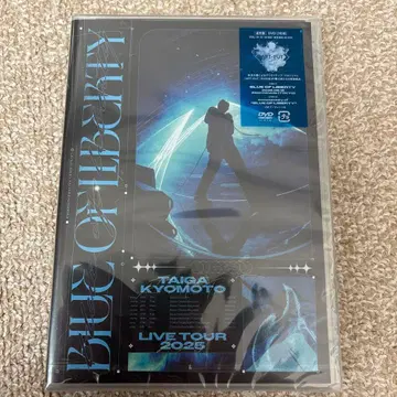 쿄모토 타이 가 BLUE OF LIBERTY 일반ver DVD