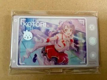 미나미 코토리 아크릴 스탠드