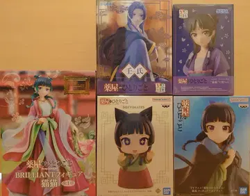 약사의 혼잣말 피규어 마오마오 임시 세트