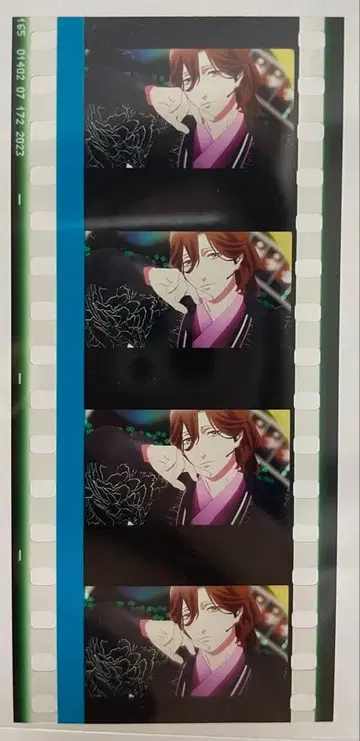 우타프리 시계 부품 필름 료지