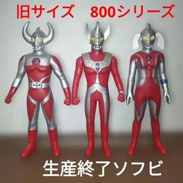 울트라맨 타로 패밀리 세트 800 시리즈 생산 종료품