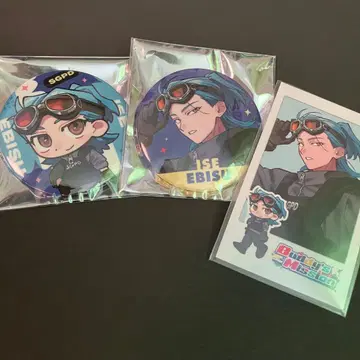 스트그라 이세에비스 세트2