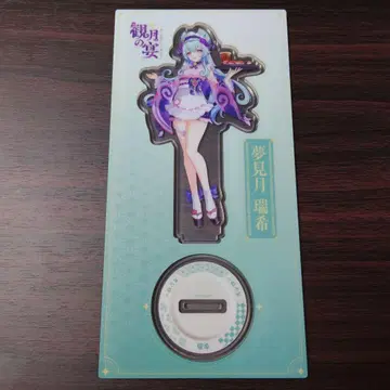 스시로 유메미즈키 미즈키 아크릴 스탠드