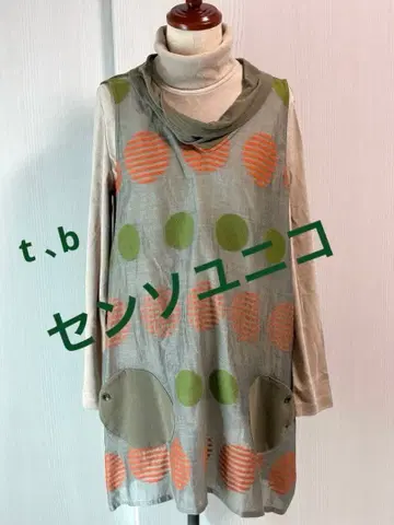 센소유니코 t,b 슬리브리스 튜닉 모스 그린 [ L ]