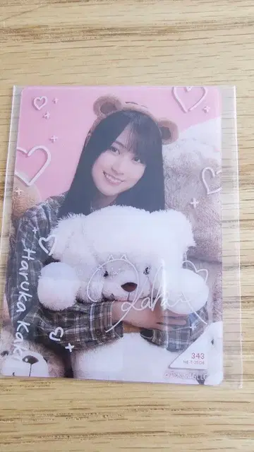 노기box 카키 하루카 모바카R