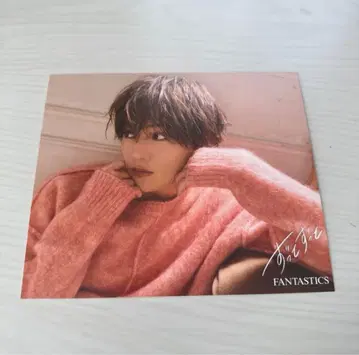 FANTASTICS  아더 자켓 야기 유세이