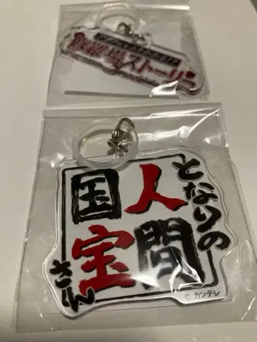 요이돈! 페스티벌 아크릴 멀티 마커 2종 세트