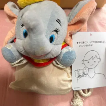 덤보 어깨 위 봉제 인형 클립 마스코트 키링 참 귀여운