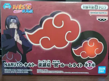 NARUTO -나루토- 질풍전 아카츠키 룸 라이트