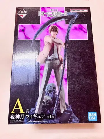 [주의 사항 있음] A상 야가미 라이토 피규어 1개