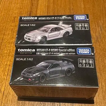 재팬 모빌리티 쇼 토미카 프리미엄 GT-R 2대 세트