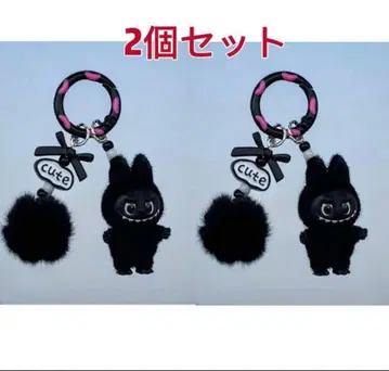 블랙 러브브풍 키링 아프리칸 러브브 키링 2개 세트