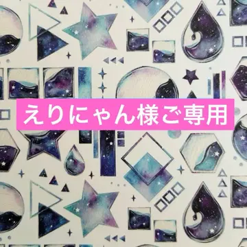 핸드메이드 고양이 패널 스마트폰 케이스