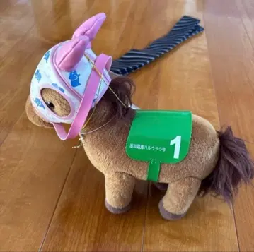 하루우라라 봉제 인형