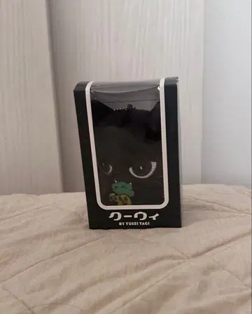 쿠이 YUSEI YAGI 검은 고양이 봉제 인형