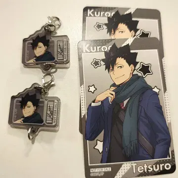 [ 세트 ] 쿠로오 하이큐 코스모 월드