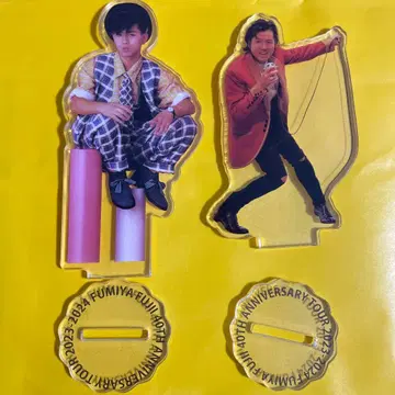 후지이 후미야 아크릴 스탠드 2개 세트