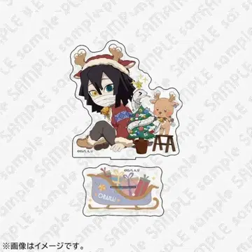 귀멸의 칼날 이구로 오바나이 크리스마스 스탠딩 POP 패널