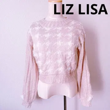 LIZ LISA 핑크 샤기 하운드투스 니트 스웨터 긴팔