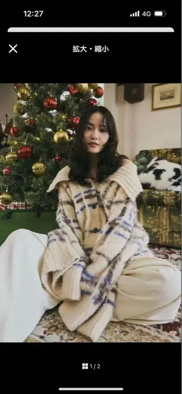 Andequal CHECKED PATTERN KNIT