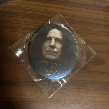 세베루스 스네이프 핀 배지 미개봉