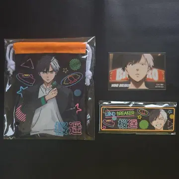 윈브레 온라인 복권 사쿠라 하루카 스티커 캔뱃지 복조리 3종 세트