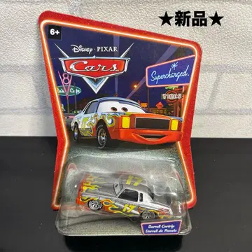 새상품 카즈 디즈니 픽사 대럴 카트립 미니카 마텔