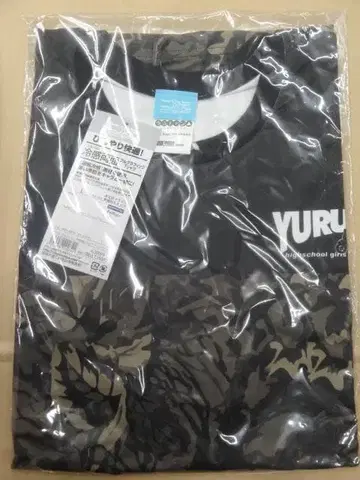 유루캠 나뭇잎 패턴 냉감 양면 풀 그래픽 T셔츠 L 사이즈