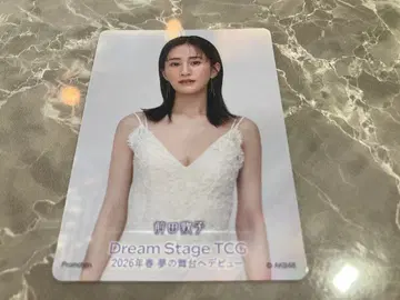 마에다 아츠코 AKB48 20th 일본 무도관 입장 혜택 트레이딩 카드