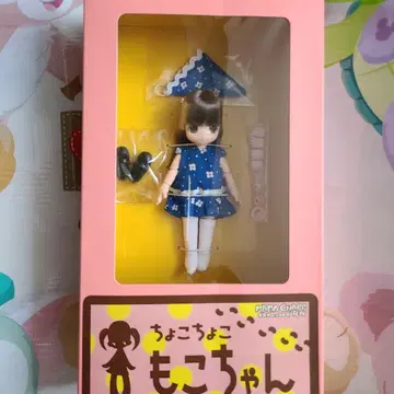 11cm 쪼꼬쪼꼬 모코짱 파란 드레스