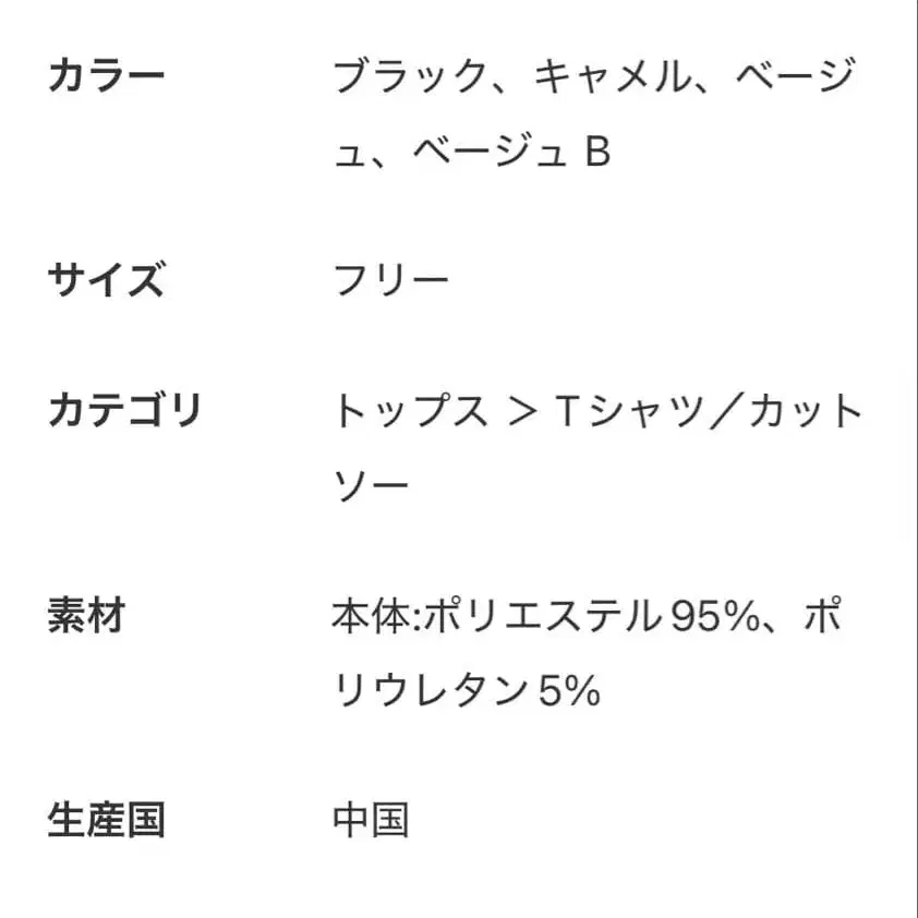 5번째 상품 이미지