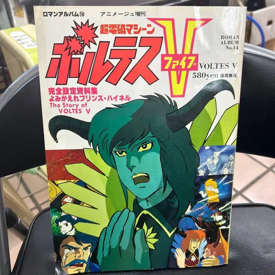 1번째 상품 이미지