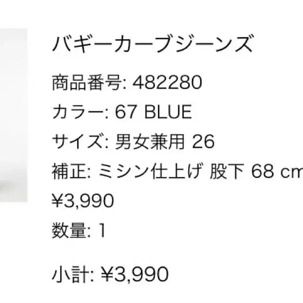 2번째 상품 이미지