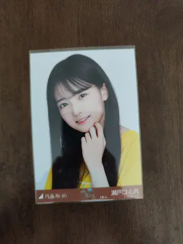 노기자카46 브로마이드 세토구치 신츠키 라이브T셔츠 오사카 요리