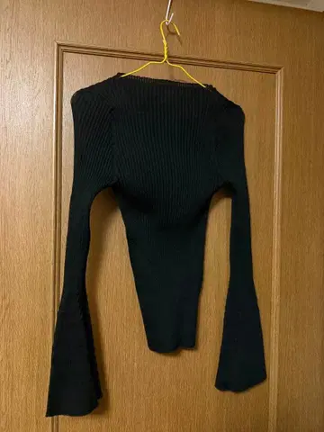 카오스 차이 리브 니트