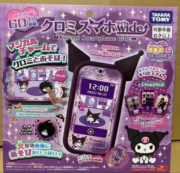 미개봉 새상품 타카라토미 쿠로미 스마트폰 Wide