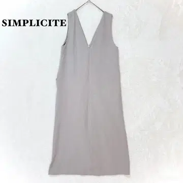 심플리시떼 2way 오버롤 스커트 V넥 심플 점프 스커트