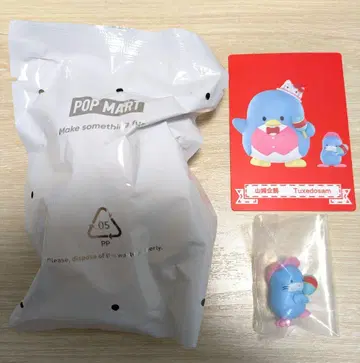 POP MART 산리오 헬로키티 50주년 턱시도샘