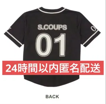 SEVENTEEN RIGHT HERE 세븐틴 에스쿱스 유니폼 셔츠