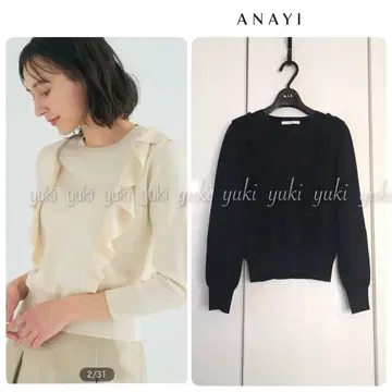 ANAYI 라메 울 프릴 풀오버 블랙