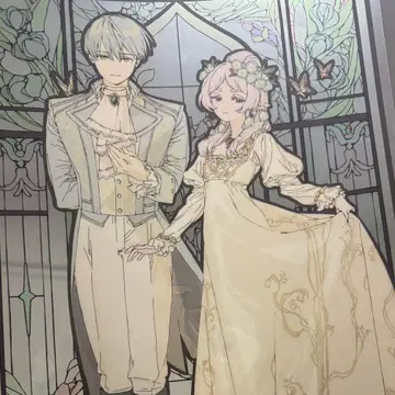 장송의 프리렌 나비의 프리렌 A3 클리어 포스터