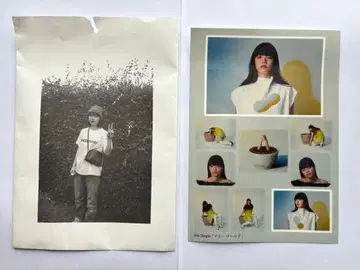 아이묭 마아루 마리골드 스티커