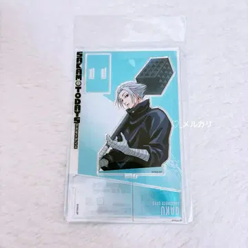 아크릴 스탠드 베이스 야드 도쿄  SAKAMOTODAYS