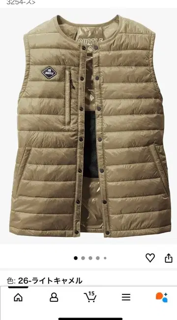 BURTLE 다운 베스트 3254 라이트 카멜 M
