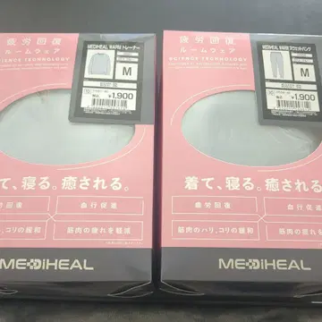 MEDIHEAL 룸웨어 트레이닝복 M 블루 상하의 세트