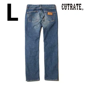 CUTRATE 슬림 핏 데님 팬츠