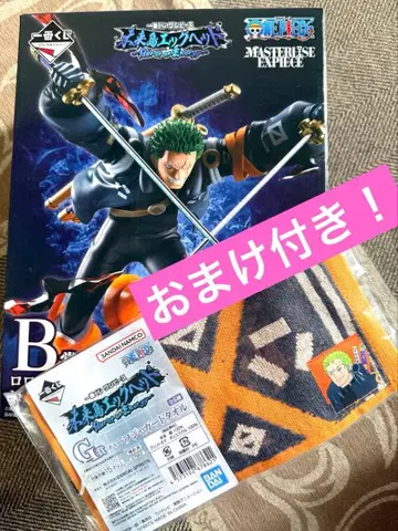 덤 포함! 원피스 제일복권 B상 로로노아 조로 미래섬 에그헤드