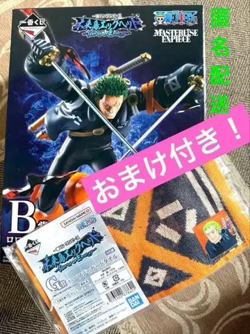 덤 포함! 원피스 제일복권 B상 로로노아 조로 미래섬 에그헤드