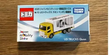 재팬 모빌리티 쇼 UD TRUCKS 퀀 펭귄 운반차 토미카